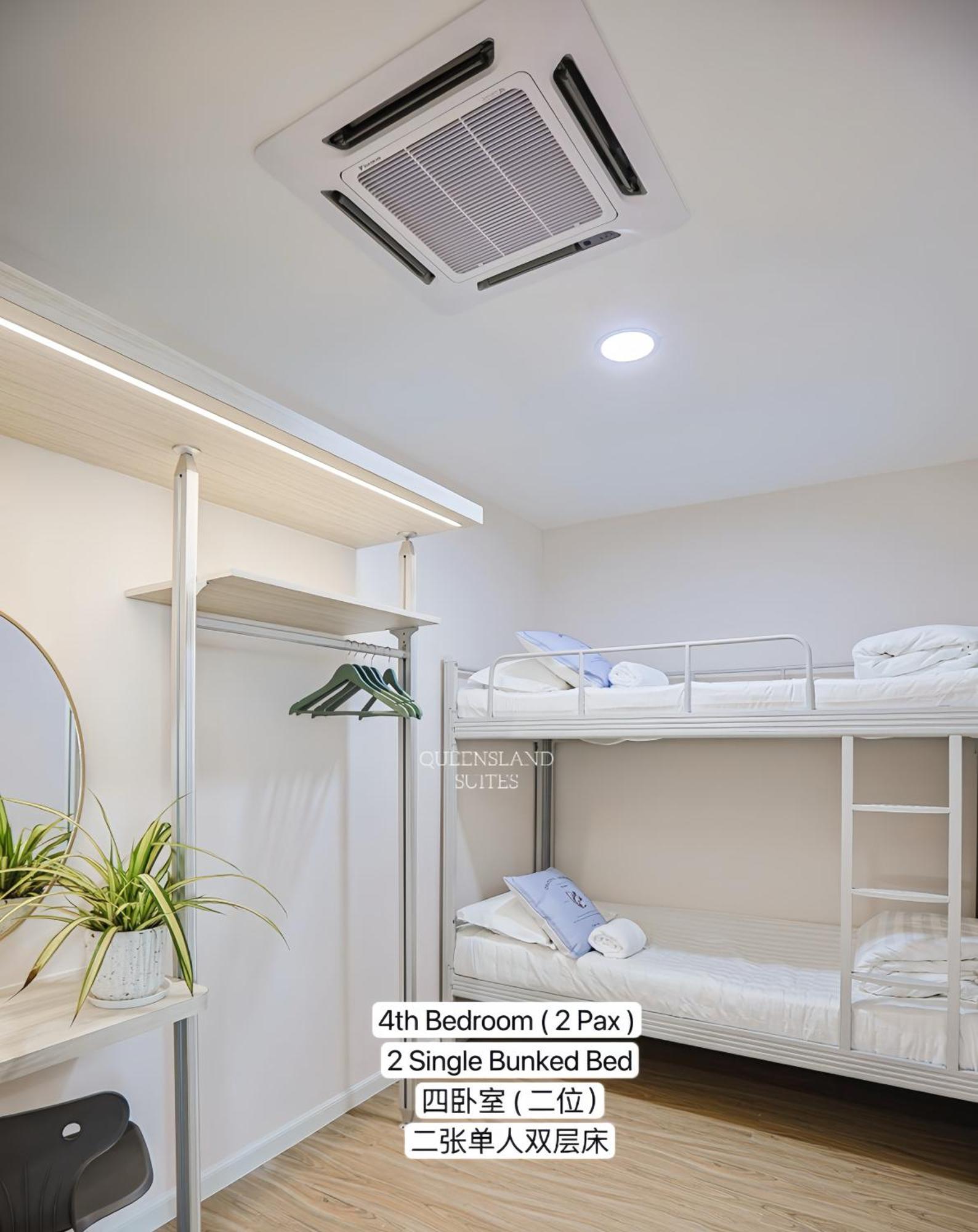 Queensland Suites At Aru Suites, Kota Kinabalu Extérieur photo
