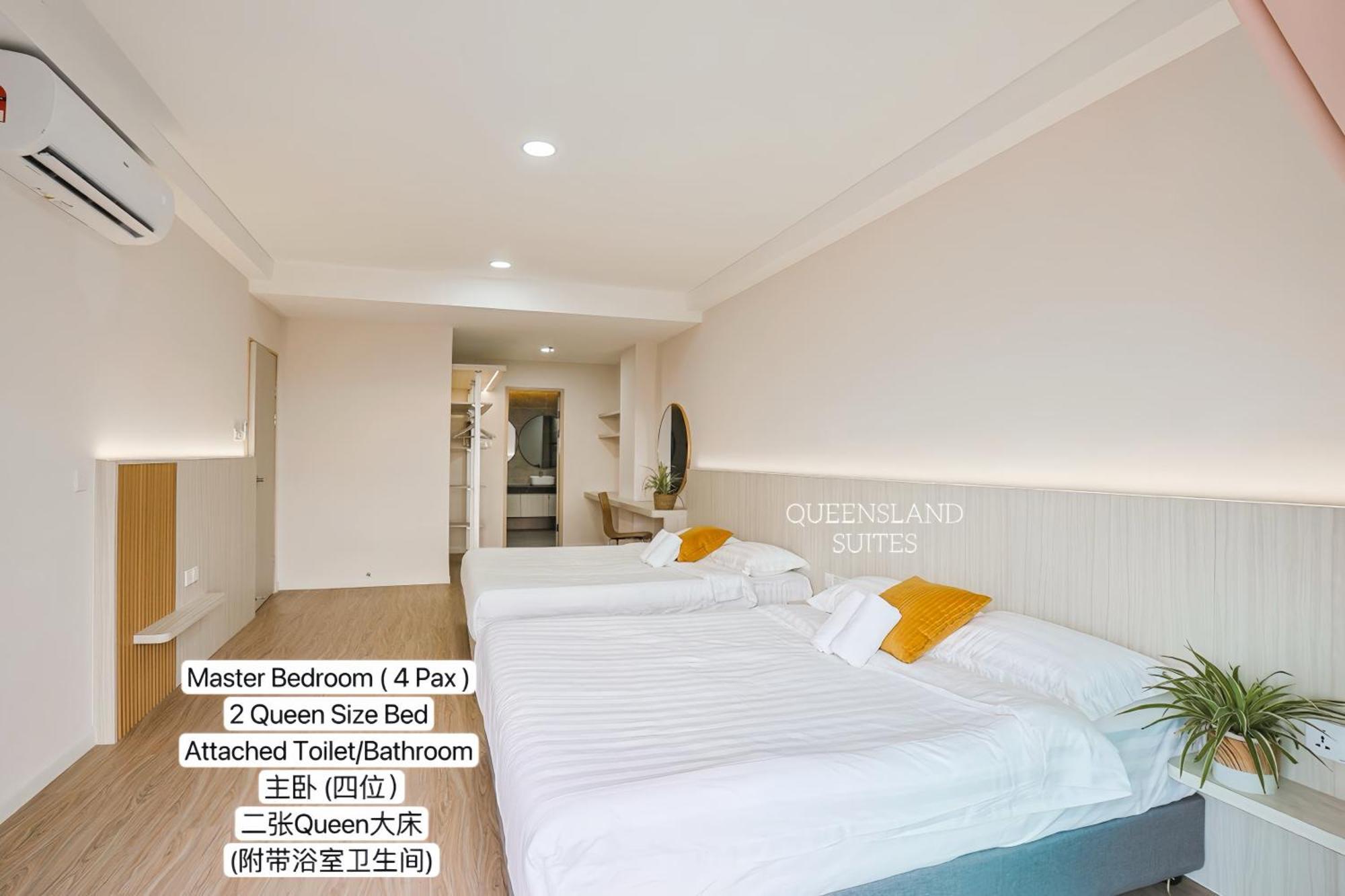 Queensland Suites At Aru Suites, Kota Kinabalu Extérieur photo